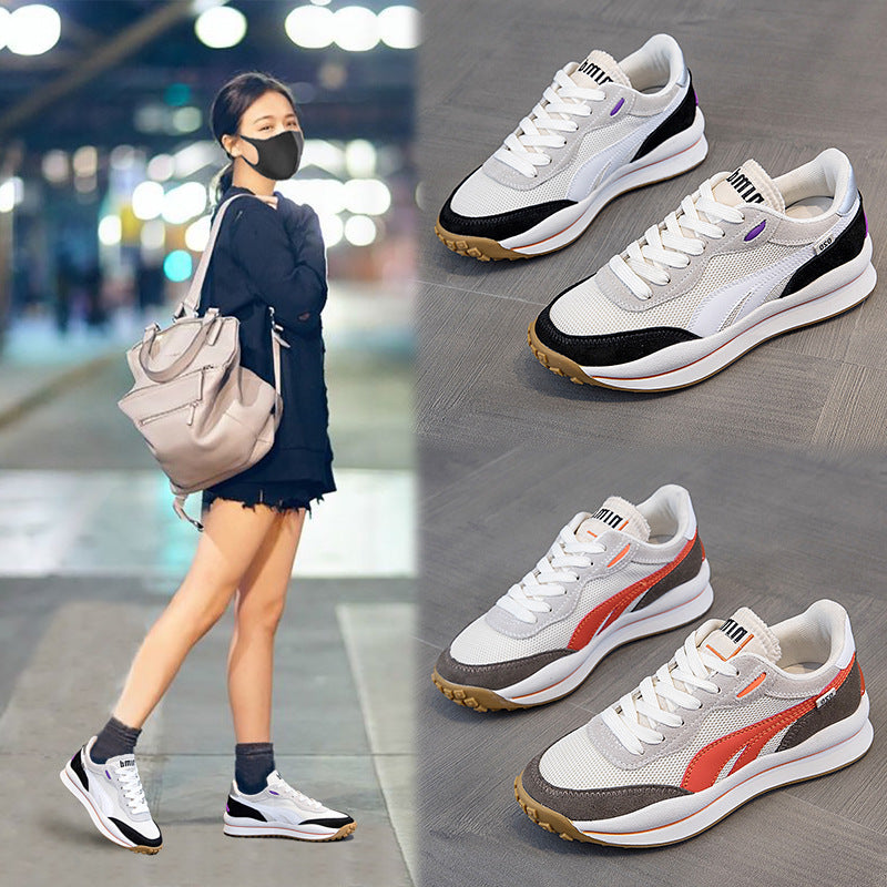 All-match Shallow Mouth Sneakers Women's Thick-soled Breathable